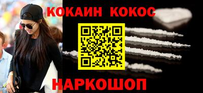 дживик Ликино-Дулёво