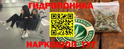 винт Ливны