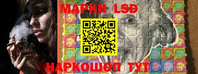 винт Ливны