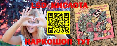 дживик Ликино-Дулёво