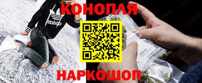 spice Лесосибирск