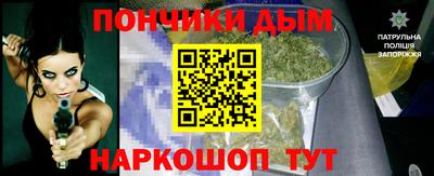 spice Лесосибирск