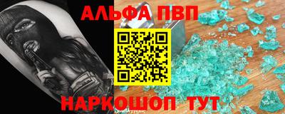 дживик Ликино-Дулёво
