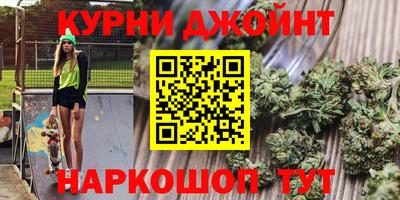 дживик Ликино-Дулёво