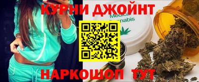 дживик Ликино-Дулёво
