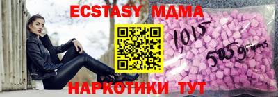 дживик Ликино-Дулёво