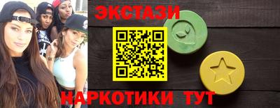 дживик Ликино-Дулёво