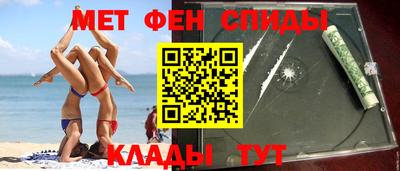 дживик Ликино-Дулёво