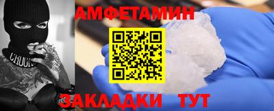 дживик Ликино-Дулёво