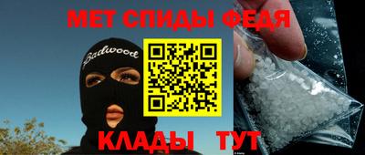 винт Ливны