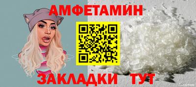 дживик Ликино-Дулёво
