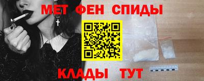 дживик Ликино-Дулёво