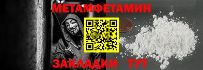 дживик Ликино-Дулёво