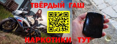 дживик Ликино-Дулёво