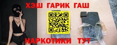 spice Лесосибирск