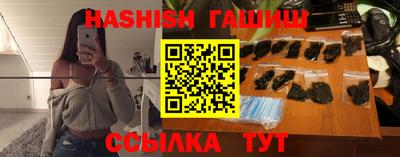 винт Ливны