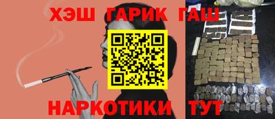 дживик Ликино-Дулёво