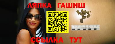 дживик Ликино-Дулёво