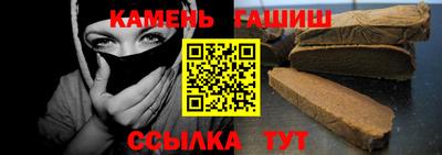 дживик Ликино-Дулёво