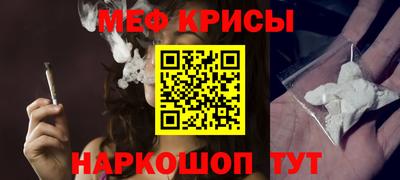 дживик Ликино-Дулёво