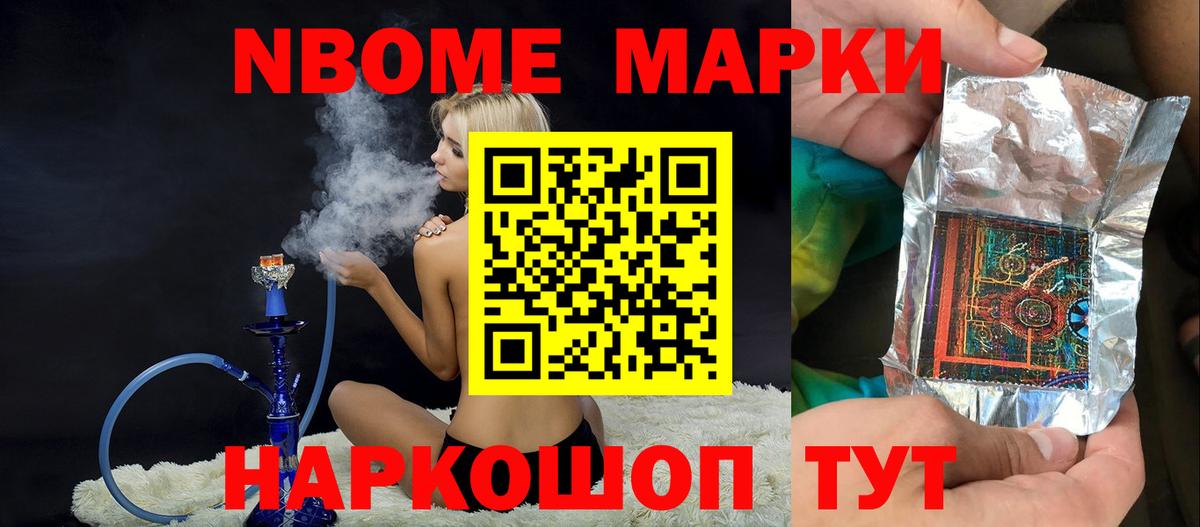ЛСД экстази ecstasy Балашиха